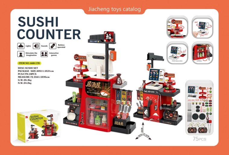 Stand de preparare sushi pentru copii – 75 piese