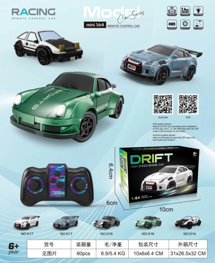 Mașină sport RC de drift 1:64, neagră