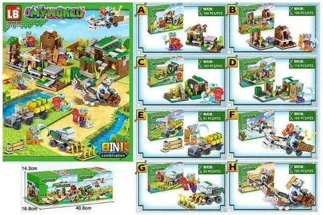 Set de cuburi de construcție