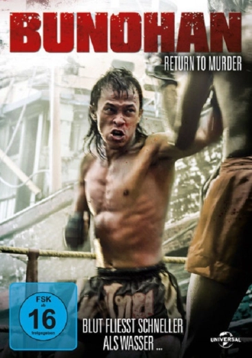 Bunohan: întoarcerea la crimă (DVD)