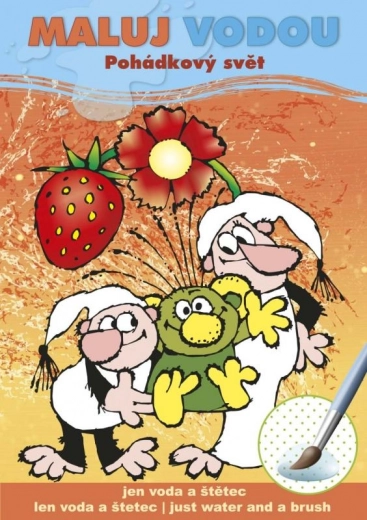 Pictura cu apă A5 - Lumea de basm