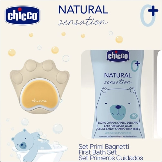 Chicco set cadou Natural Sensation cu burete de spălare din silicon în formă de lăbuță