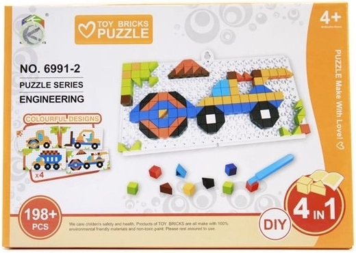 Puzzle pentru copii 4 în 1 vehicule 198 piese - 1 bucată
