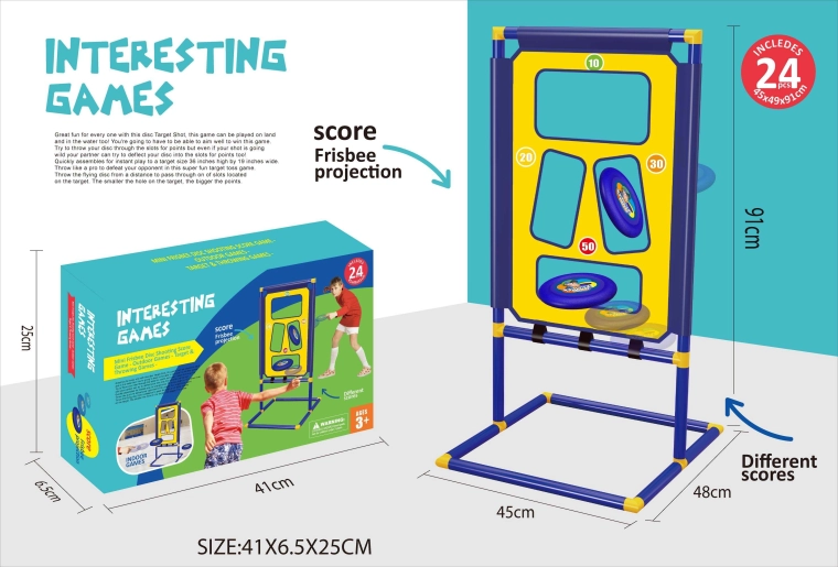 Joc de aruncat cu țintă pentru copii, 45 × 48 × 91 cm