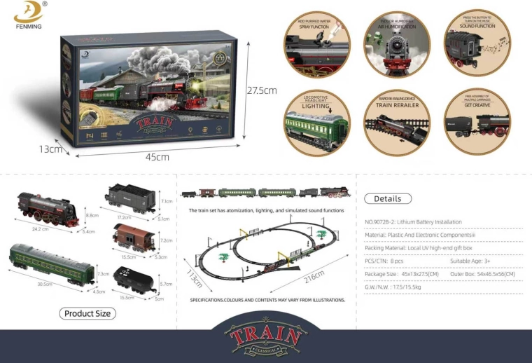 Set de tren retro cu fum, sunete și lumini, 216 × 113 cm