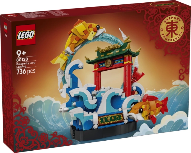 LEGO Chinese Festivals crap sărind peste Poarta Dragonului - 1 bucată