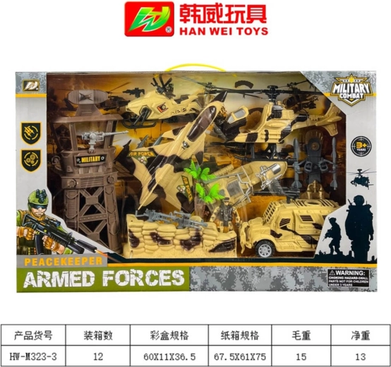 Mega set militar cu figurină și vehicule - 1 bucată