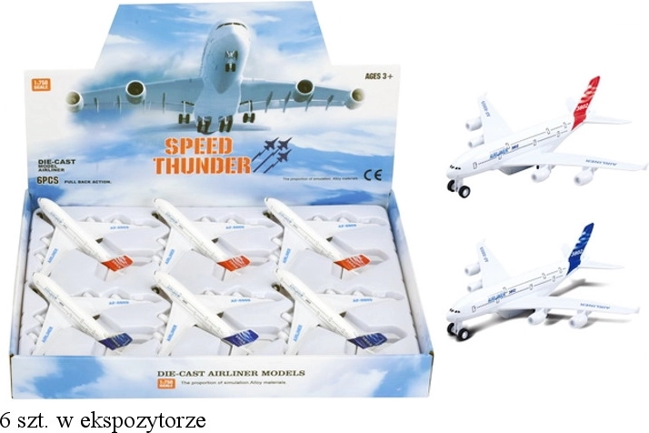 Avion metalic cu mecanism cu arc – jucărie pentru copii