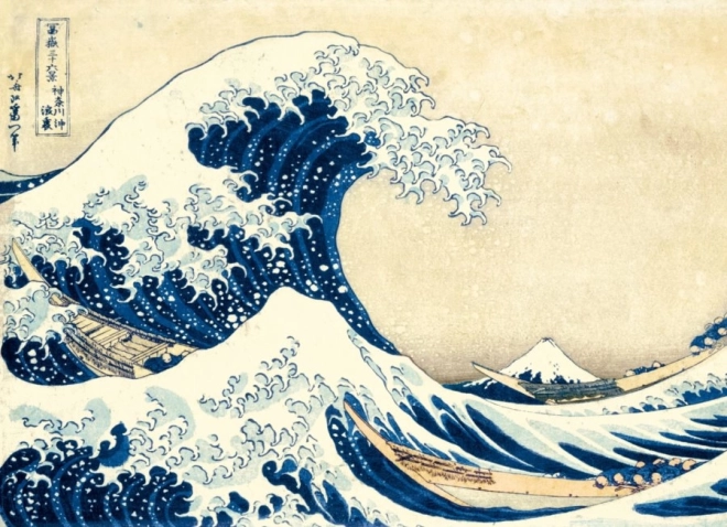 Puzzle 1000 piese Hokusai Marea maree la Kanagawa