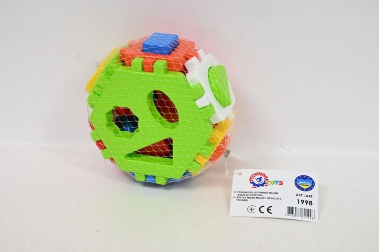 Sorter de forme pentru copii
