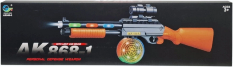 Jucărie pentru copii în formă de pistol-mitralieră, cu lumină și sunet