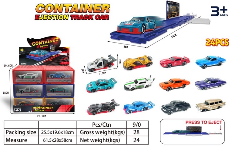 Mașinuță metalică cu mecanism de lansare în container 7,5 cm