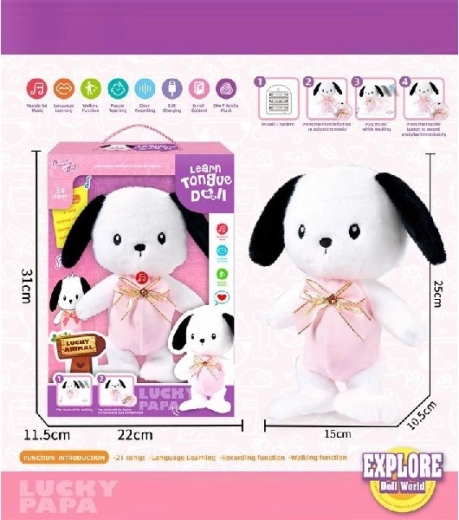 Căţeluş adorabil – învăţare a cuvintelor cu înregistrare și mers