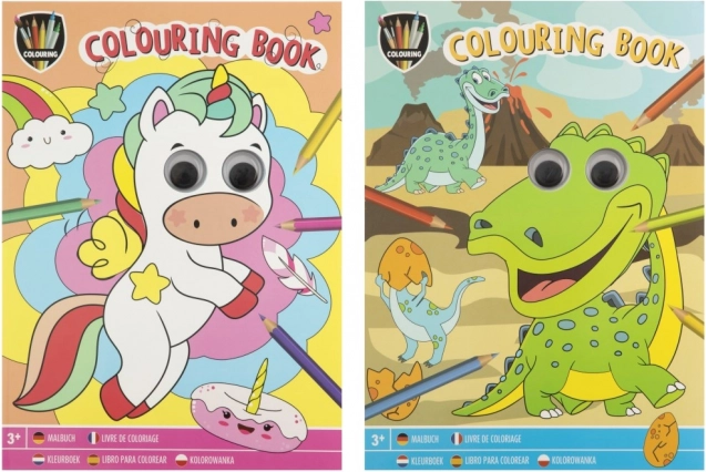 Carte de colorat cu ochi mobili – 2 modele, 19,5 × 27 cm, 10 foi