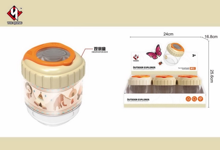 Cutie de observare insecte cu lupă 8 × 8 × 9,5 cm