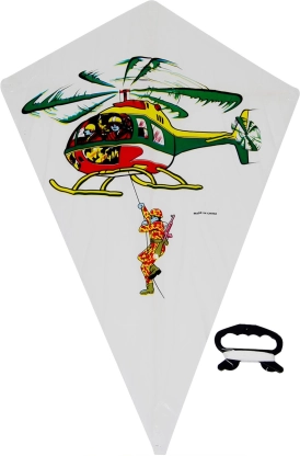 Zmeu zburător 48 x 71 cm cu motive