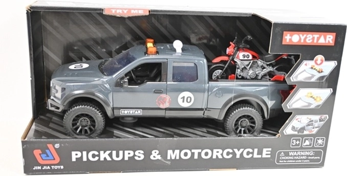 Pickup optic cu motor