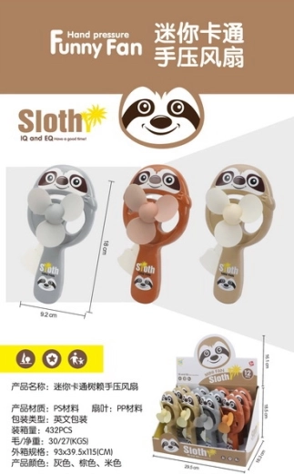 Ventilator manual leneș 18 cm