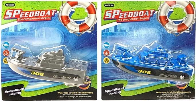 Barcă cu motor pe baterii pentru copii