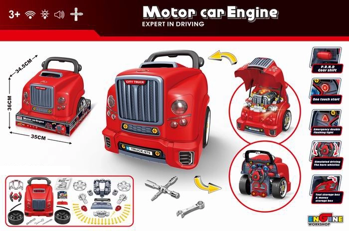 Motor educațional pentru dezasamblare și asamblare Mechanic