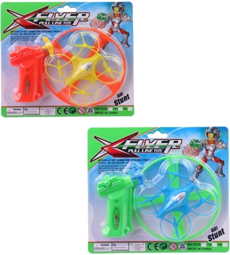 Disc lansator pentru copii 14 cm