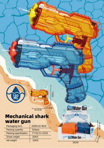 Pistol cu apă 18,5 cm