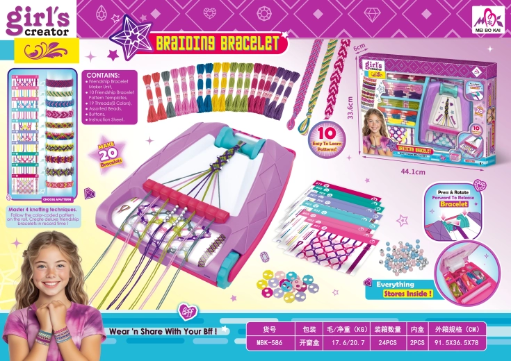 Set pentru împletirea brățărilor cu aparat de împletit manual și accesorii