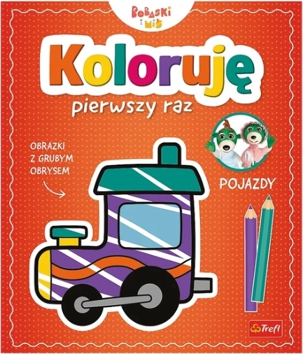 Colorizez pentru prima dată: vehicule – carte de colorat pentru copii