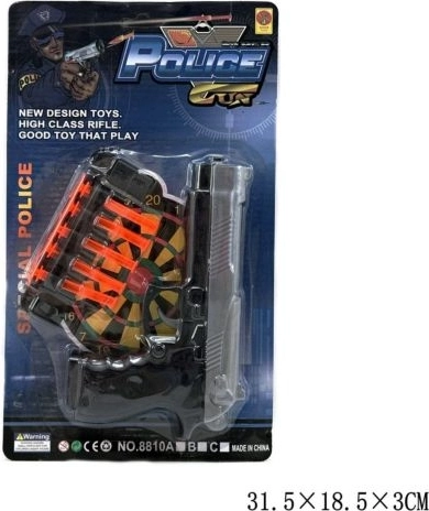 Pistolă pentru copii cu săgeți din spumă