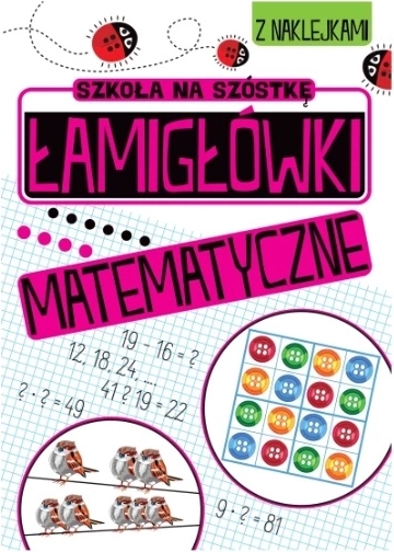 Puzzle-uri matematice