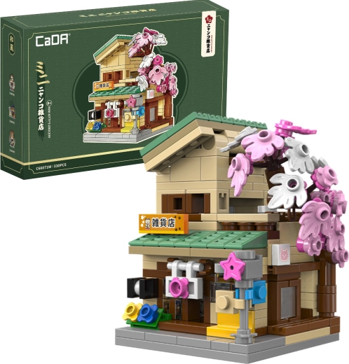 Set de construcție CaDA mini magazin alimentar Kitty, 330 de piese