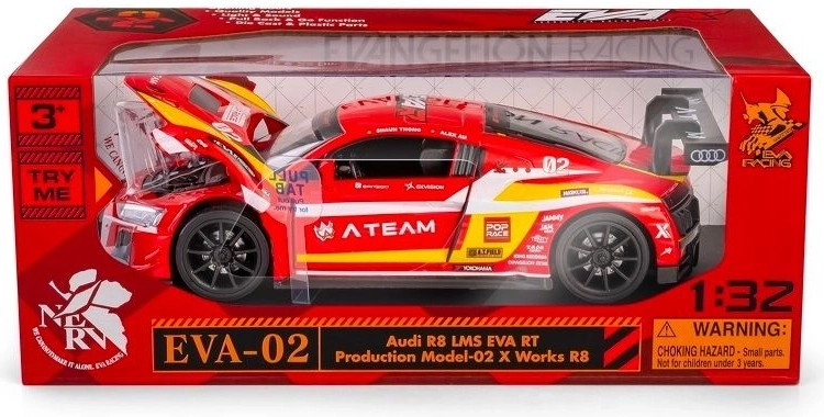 RMZ Hobby Audi R8 LMS EVA RT model auto 1:32