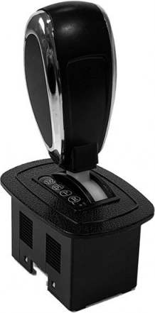 Levier de viteze pentru vehiculul electric Unimog