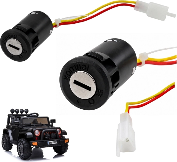 Contact (modul de comutare) pentru mașinuță electrică BRD-7588 - 1 bucată