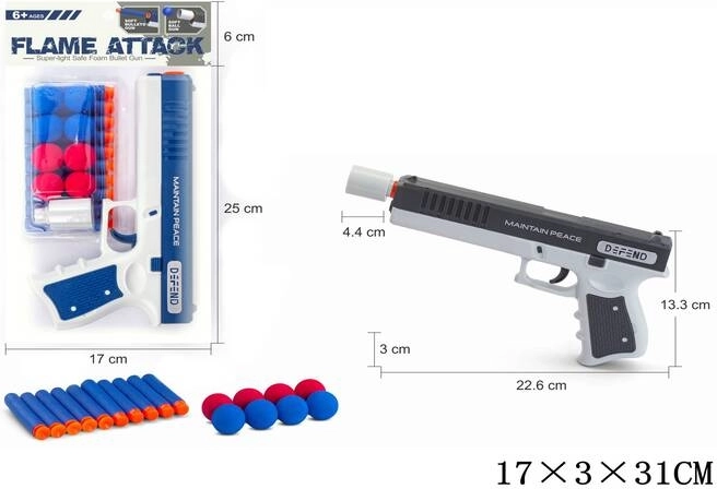 Pistol cu săgeți din spumă