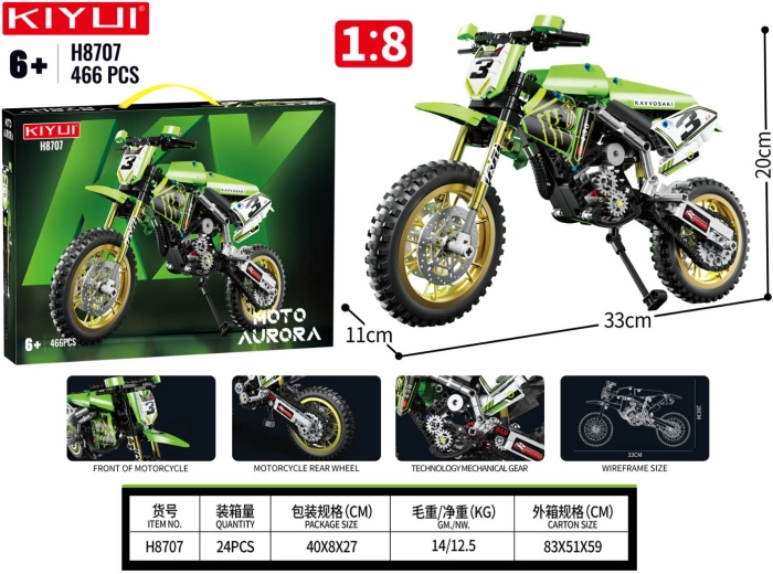 Set de construcție motocicletă verde – 466 piese