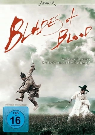 Blades of Blood (DVD)