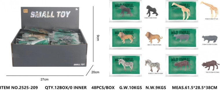 Animăluț de safari – figurină de colecție