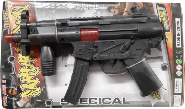 Pistolă mitralieră pentru soldat, pentru copii