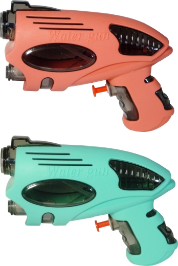 Pistol cu apă