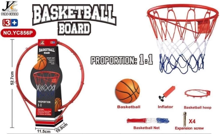 Coș de baschet metalic 1:1 cu plasă, minge și pompă