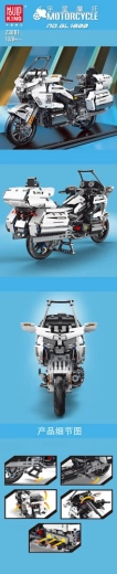 Set de construcție motocicletă albă, 1328 de piese