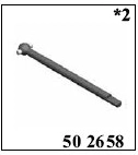 Arbore cardanic frontal complet JAMARA - 1 bucată