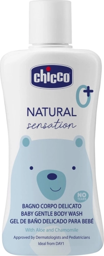 Chicco Natural Sensation gel de duș și șampon cu aloe și mușețel 200 ml