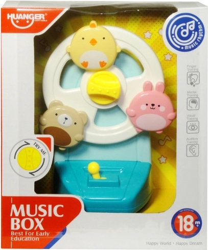 Volan muzical pentru cei mai mici