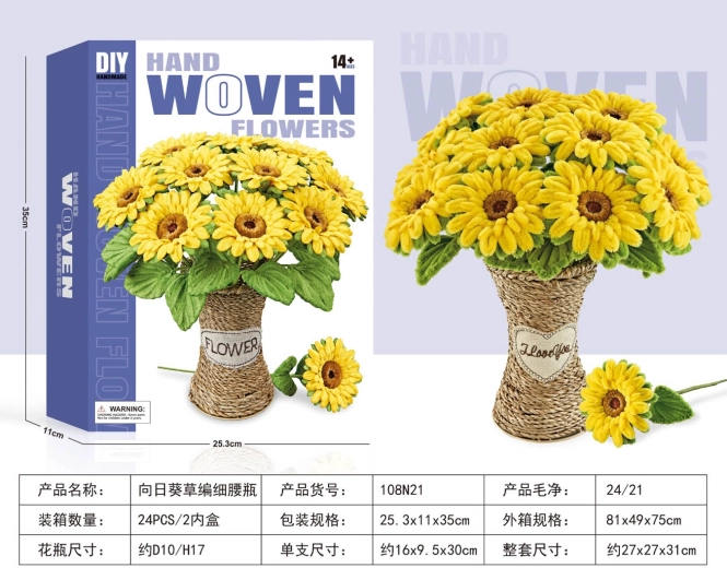 Set DIY pentru realizarea unui buchet de floarea-soarelui într-o vază împletită - 1 bucată