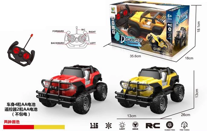 Jeep cu telecomandă 1:16