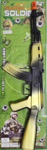 Pușcă de jucărie din plastic cu sunet