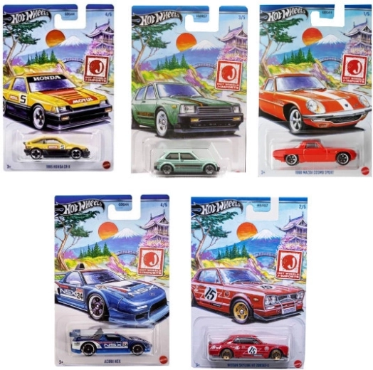 Hot Wheels ediție specială – mașinuță de colecție