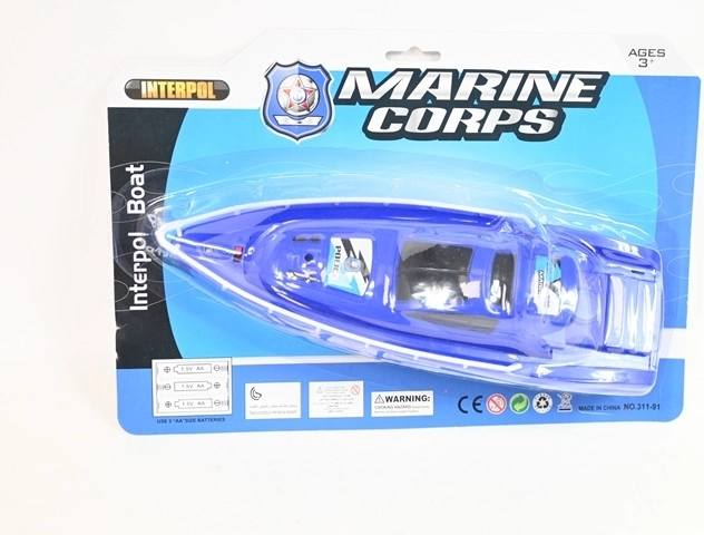 Șalupă cu motor pe baterii 24 cm